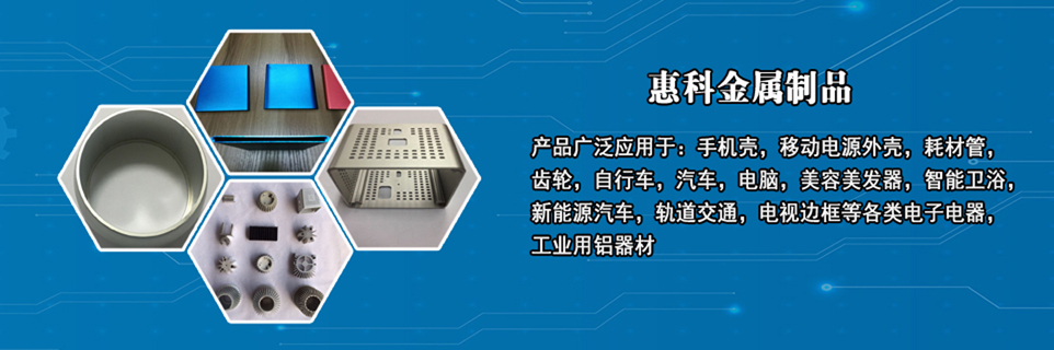 清風廠商直銷離心式風機